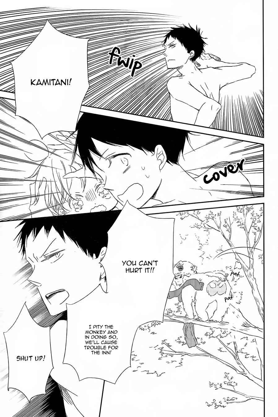 School Babysitters Chap 42 - Next Chap 43