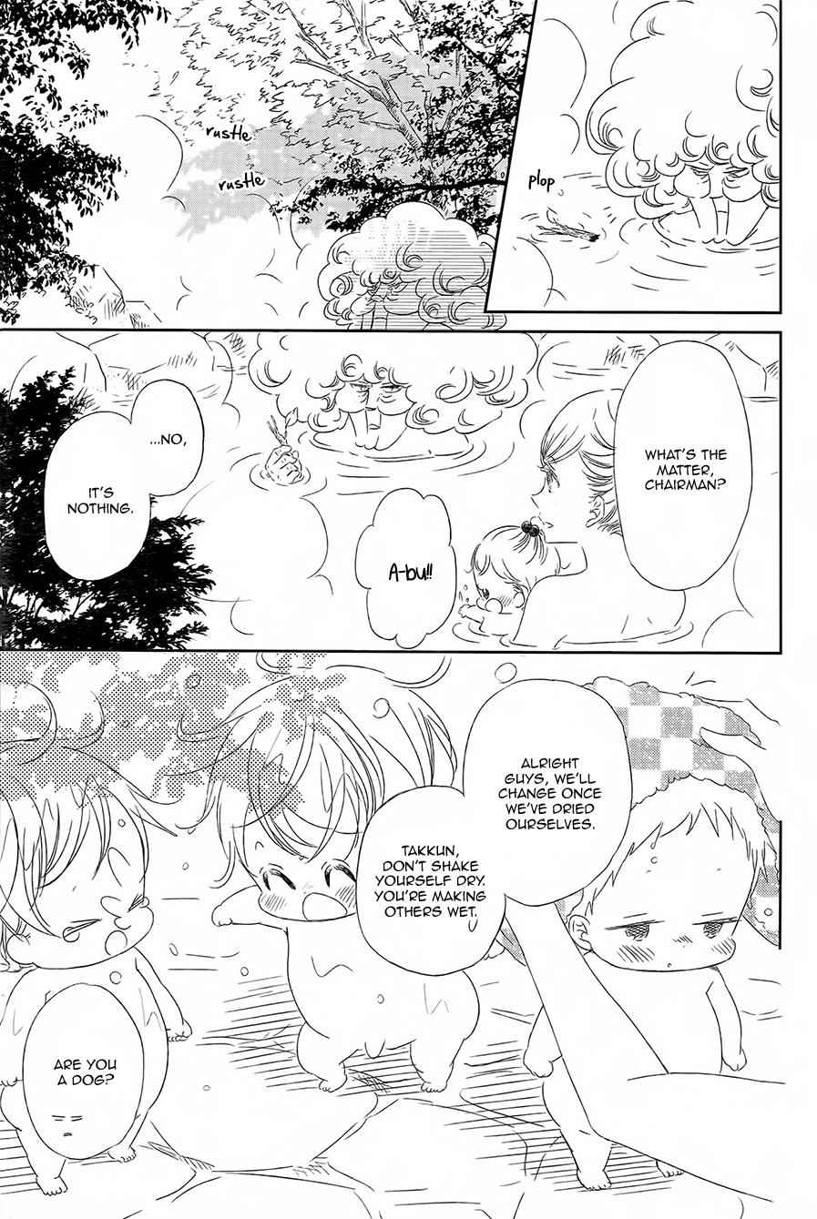 School Babysitters Chap 42 - Next Chap 43