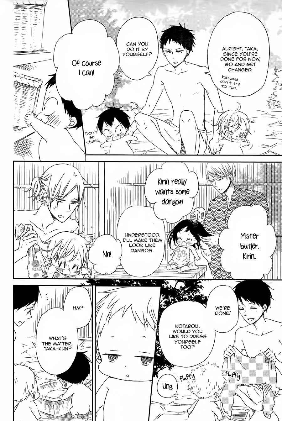 School Babysitters Chap 42 - Next Chap 43