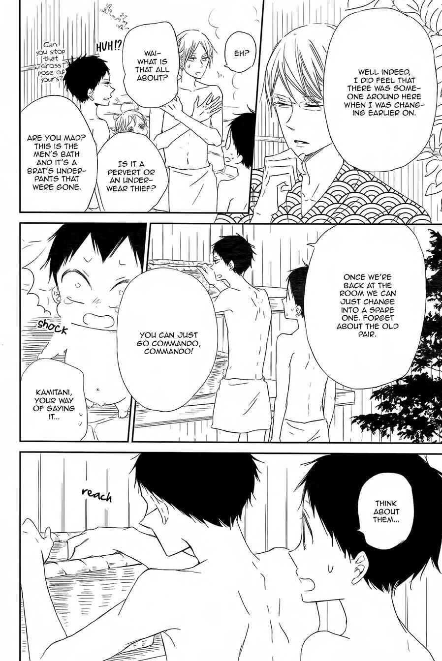 School Babysitters Chap 42 - Next Chap 43