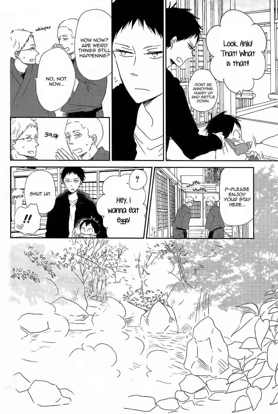 School Babysitters Chap 42 - Next Chap 43