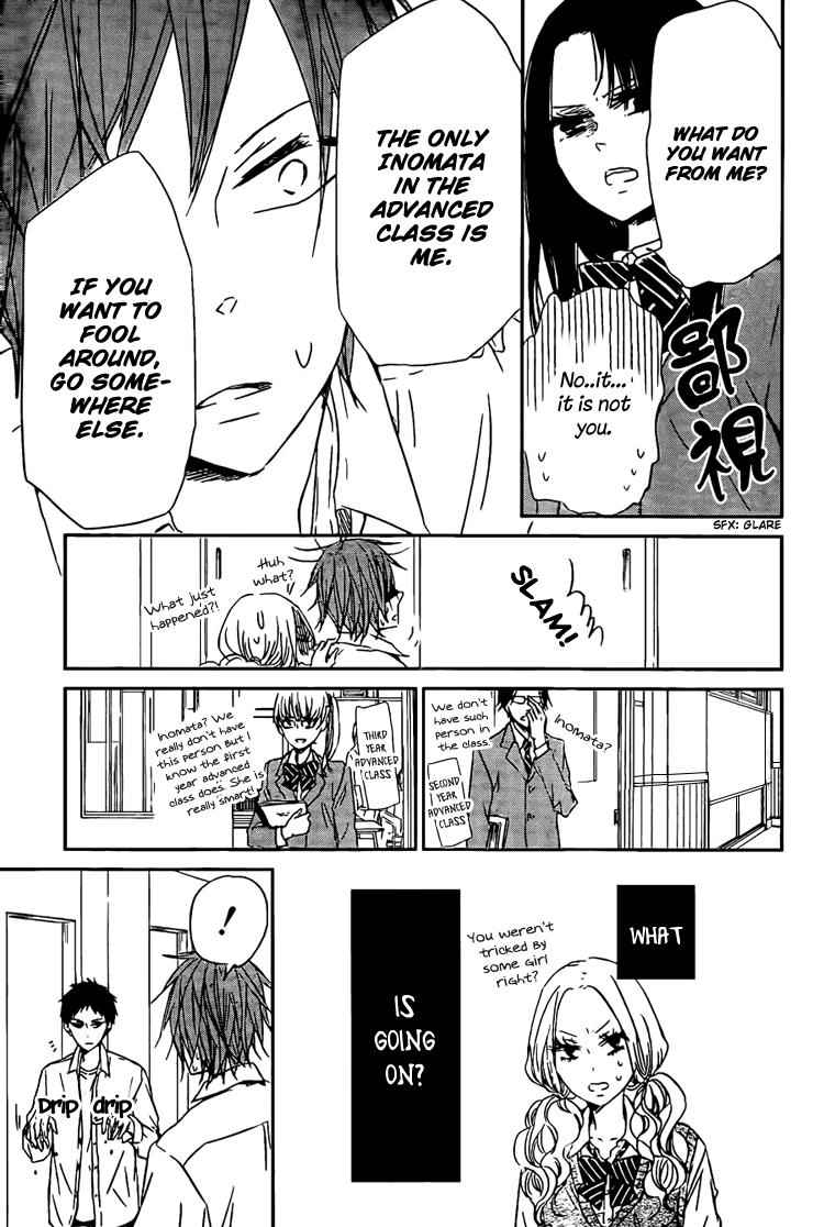 School Babysitters Chap 43 - Next Chap 44