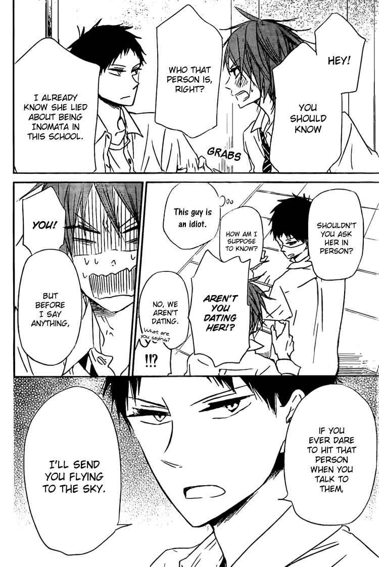 School Babysitters Chap 43 - Next Chap 44
