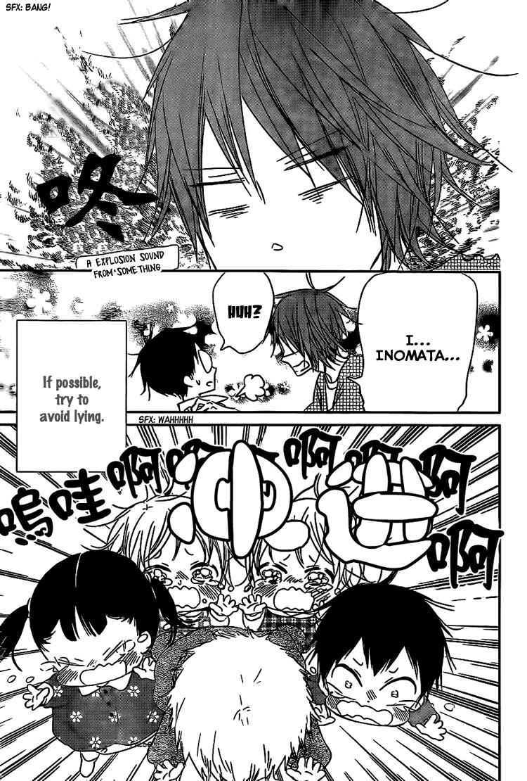 School Babysitters Chap 43 - Next Chap 44