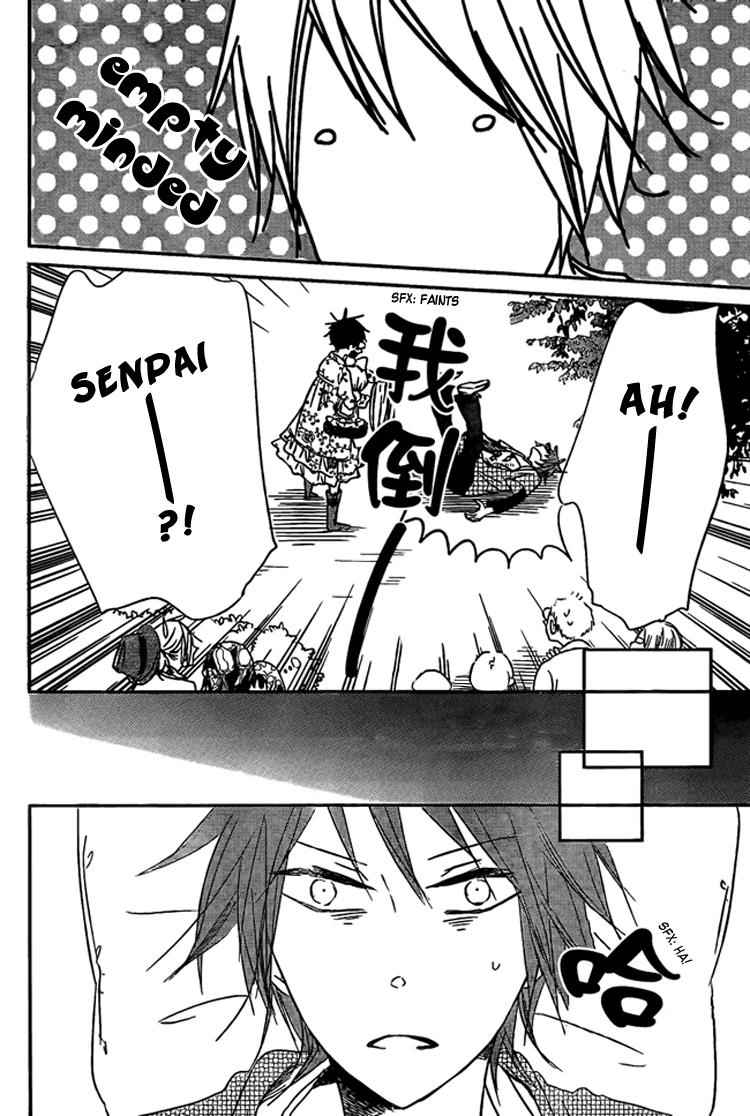 School Babysitters Chap 43 - Next Chap 44