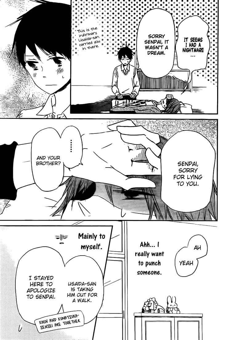 School Babysitters Chap 43 - Next Chap 44