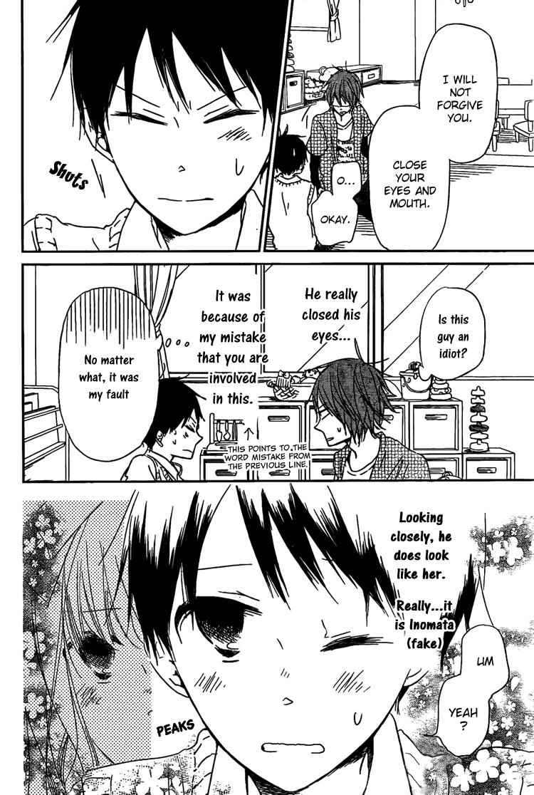 School Babysitters Chap 43 - Next Chap 44