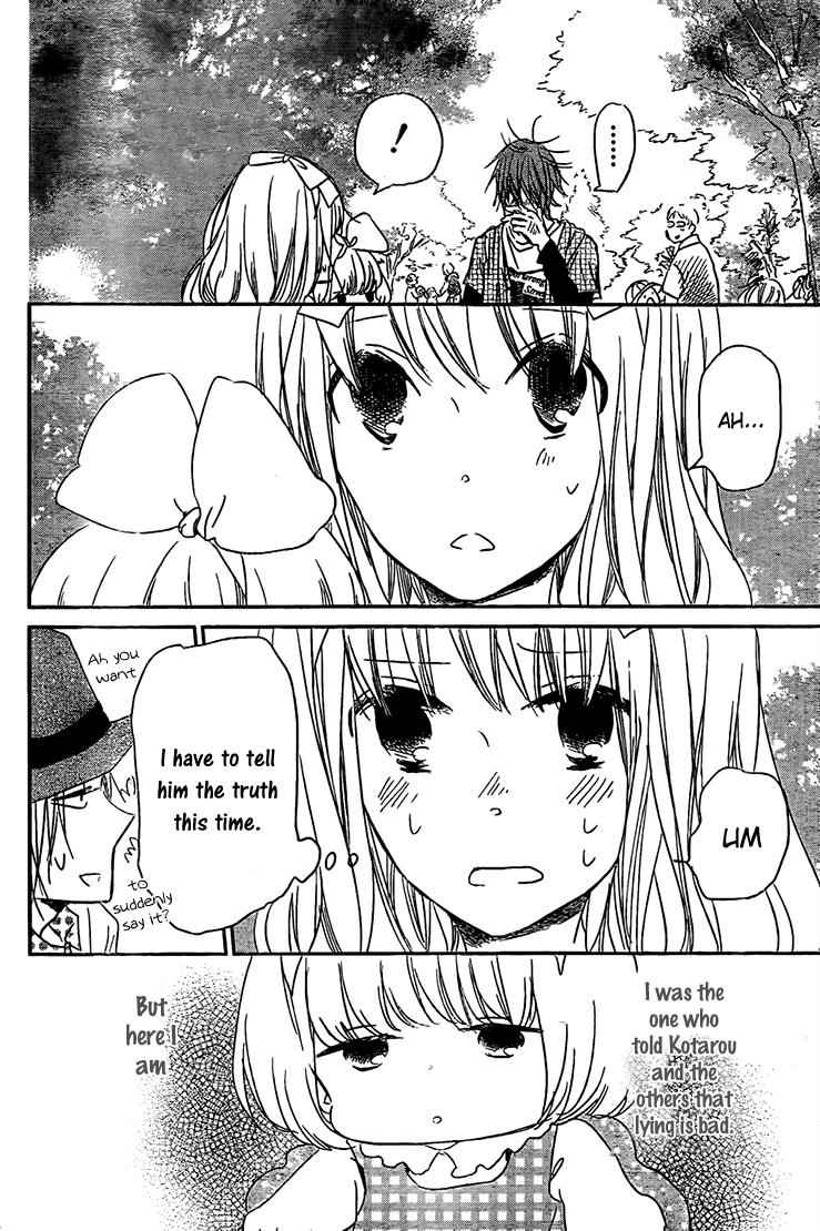 School Babysitters Chap 43 - Next Chap 44