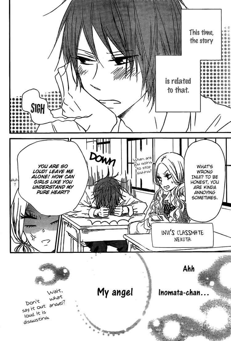 School Babysitters Chap 43 - Next Chap 44
