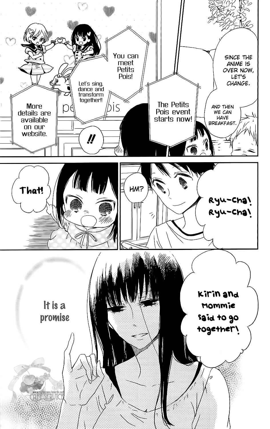 School Babysitters Chap 57 - Next Chap 58