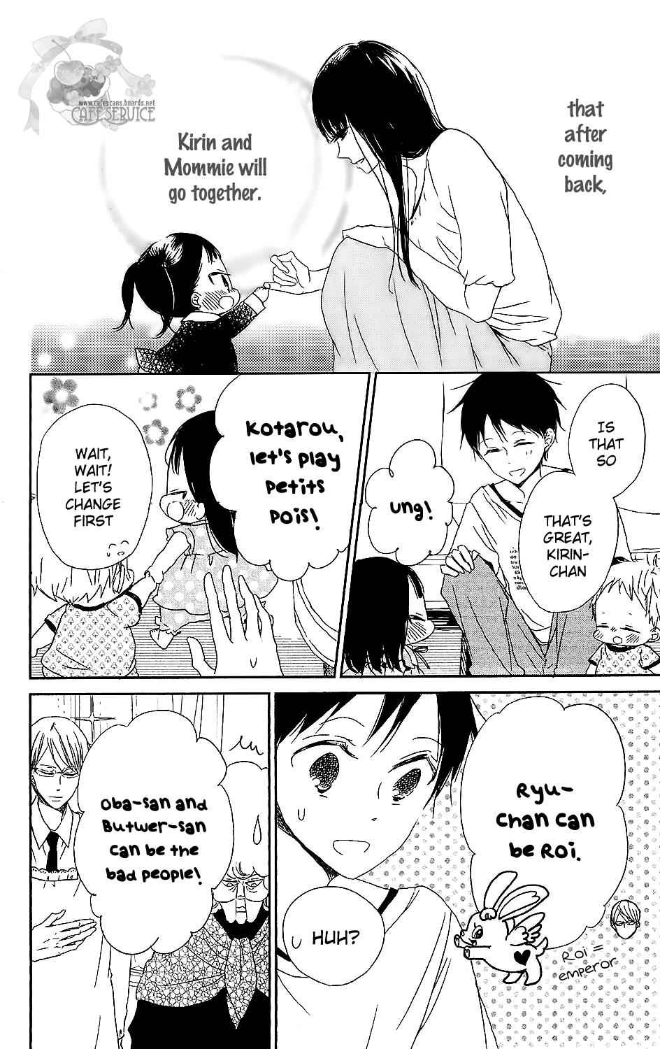 School Babysitters Chap 57 - Next Chap 58
