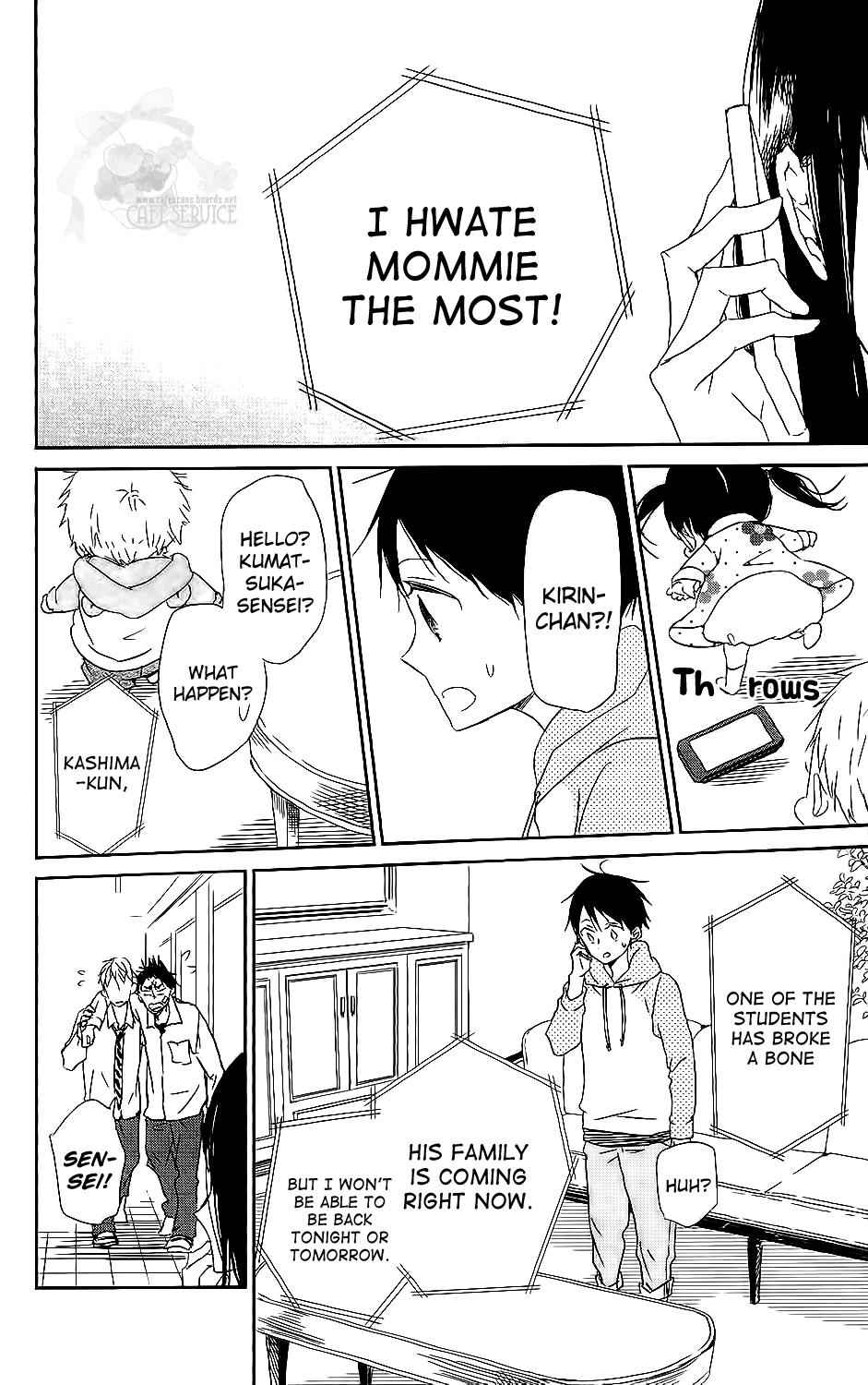 School Babysitters Chap 57 - Next Chap 58