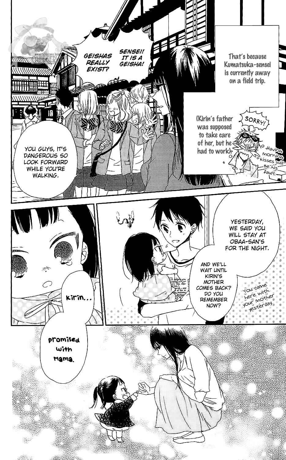 School Babysitters Chap 57 - Next Chap 58