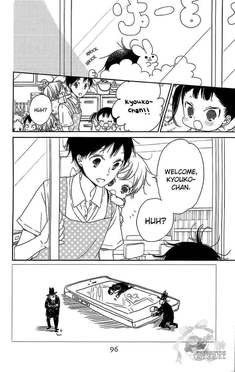 School Babysitters Chap 54 - Next Chap 55