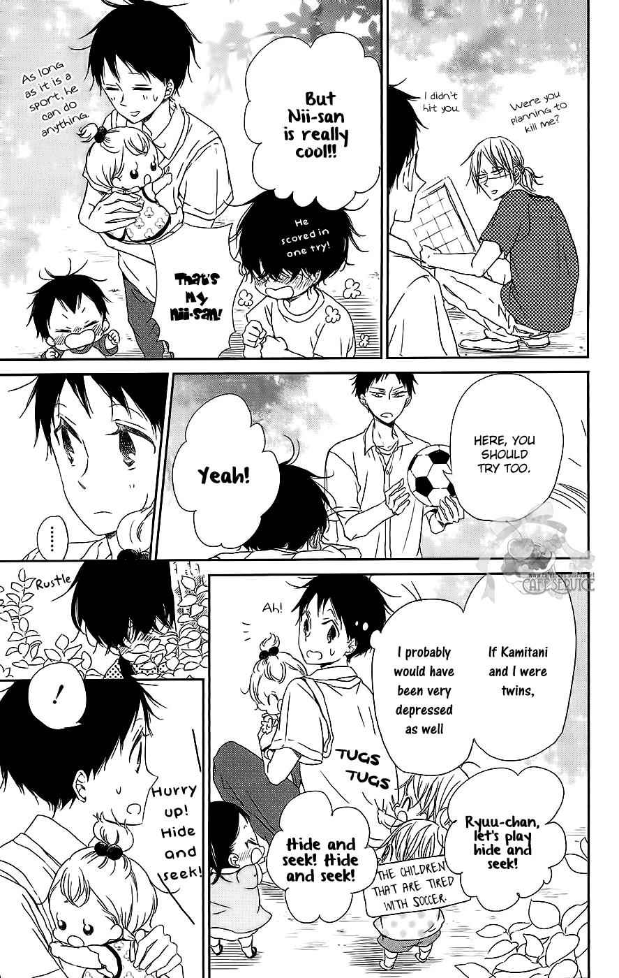 School Babysitters Chap 54 - Next Chap 55