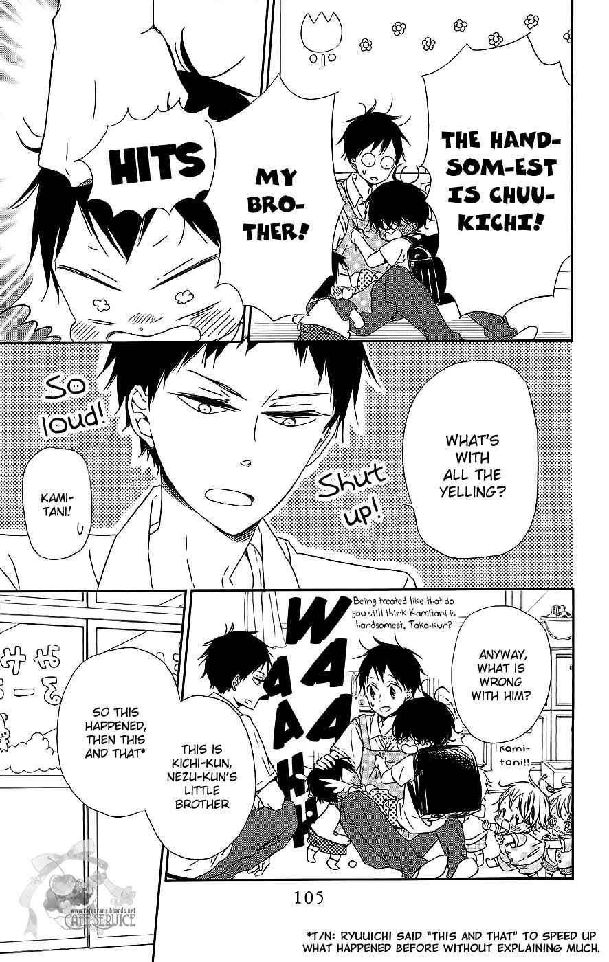 School Babysitters Chap 54 - Next Chap 55