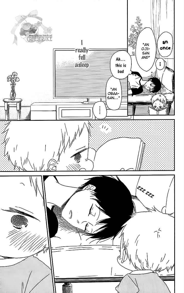 School Babysitters Chap 55 - Next Chap 56