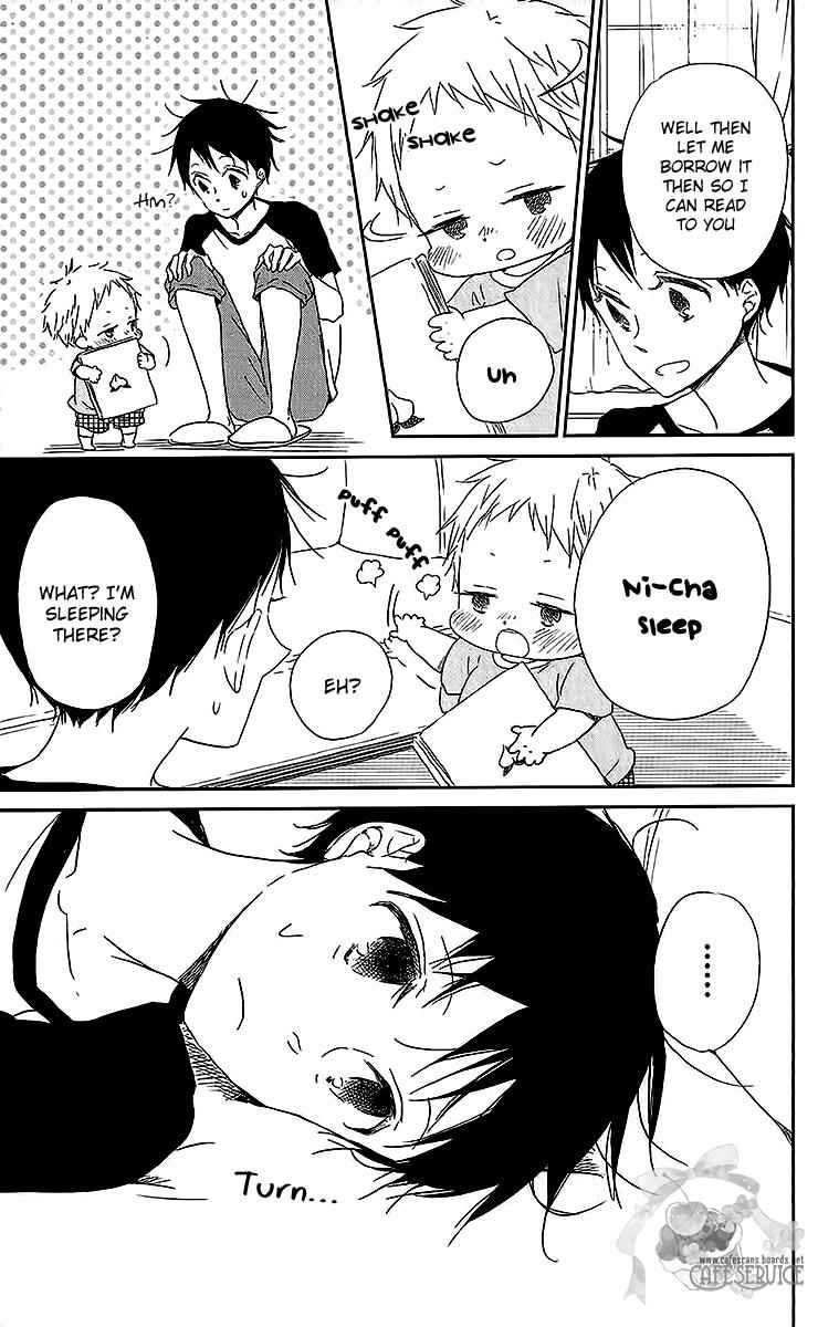 School Babysitters Chap 55 - Next Chap 56