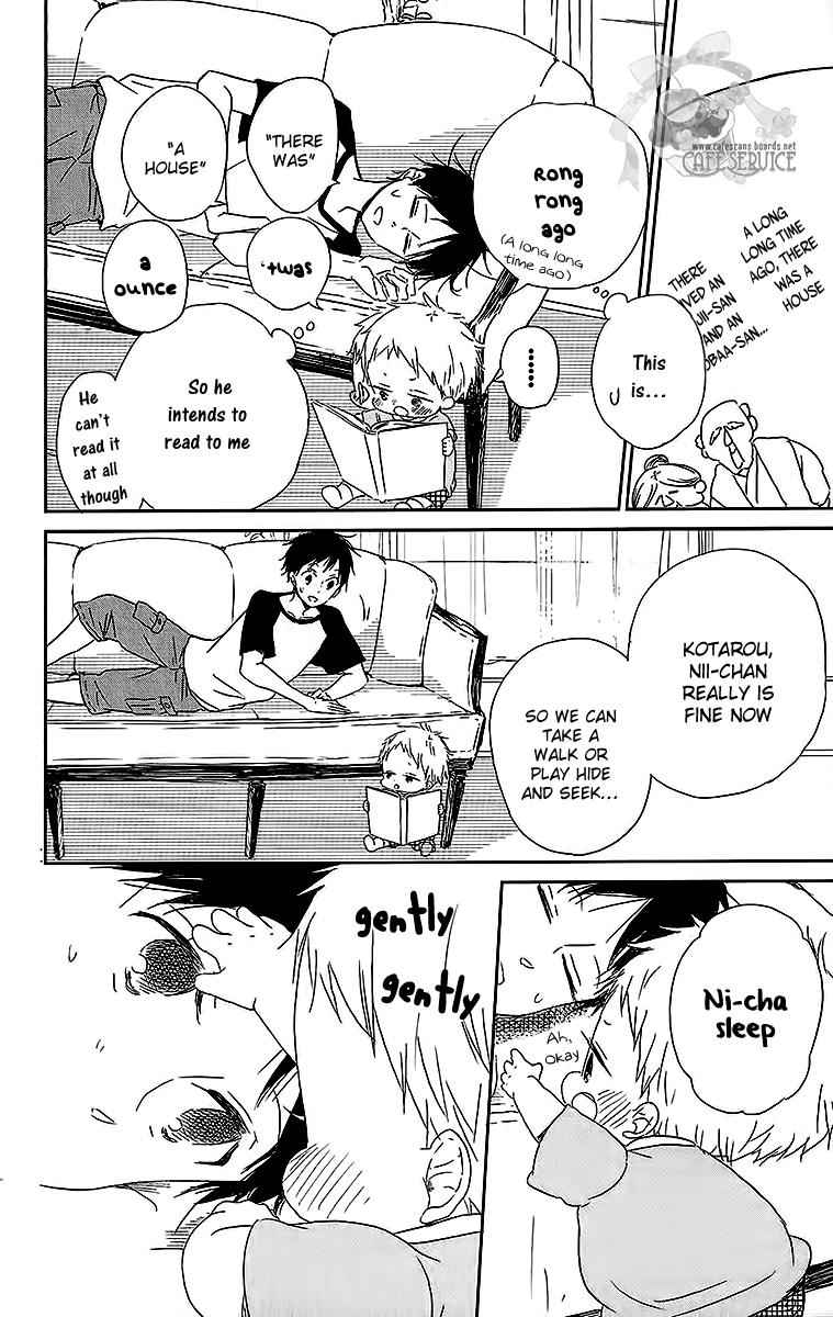 School Babysitters Chap 55 - Next Chap 56