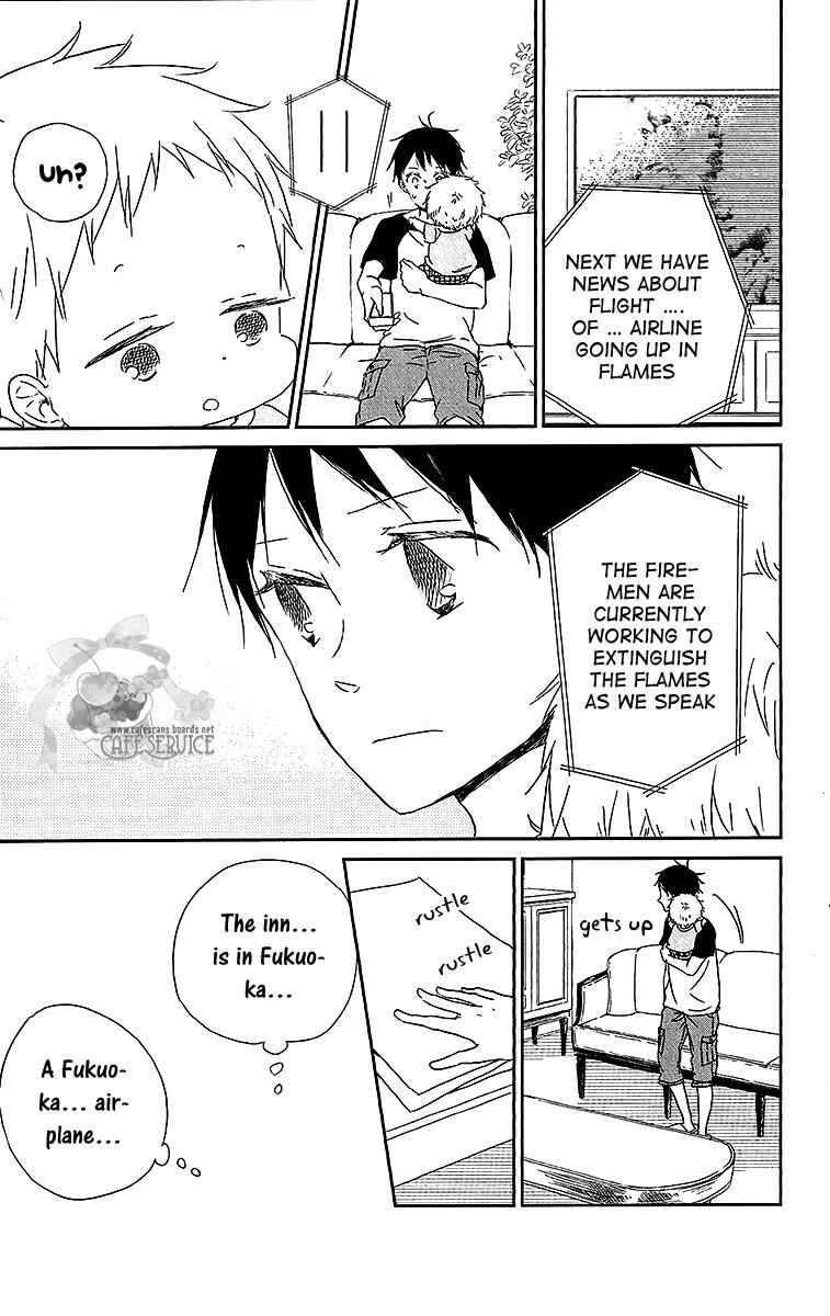 School Babysitters Chap 55 - Next Chap 56