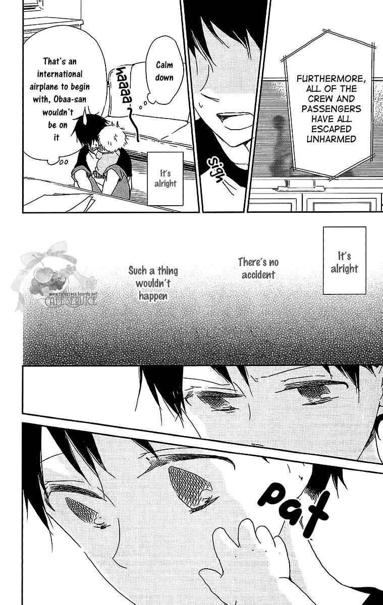 School Babysitters Chap 55 - Next Chap 56