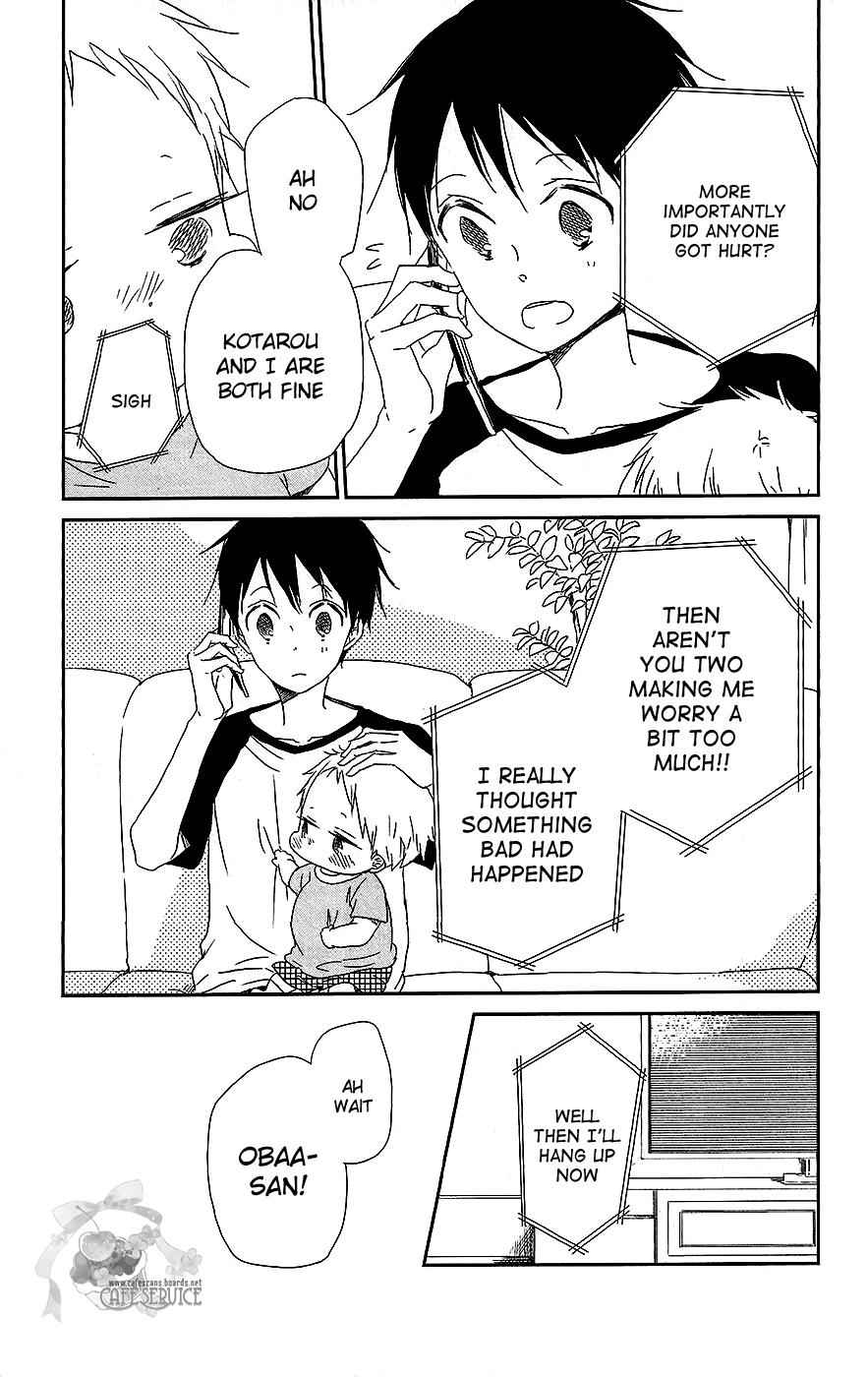 School Babysitters Chap 55 - Next Chap 56