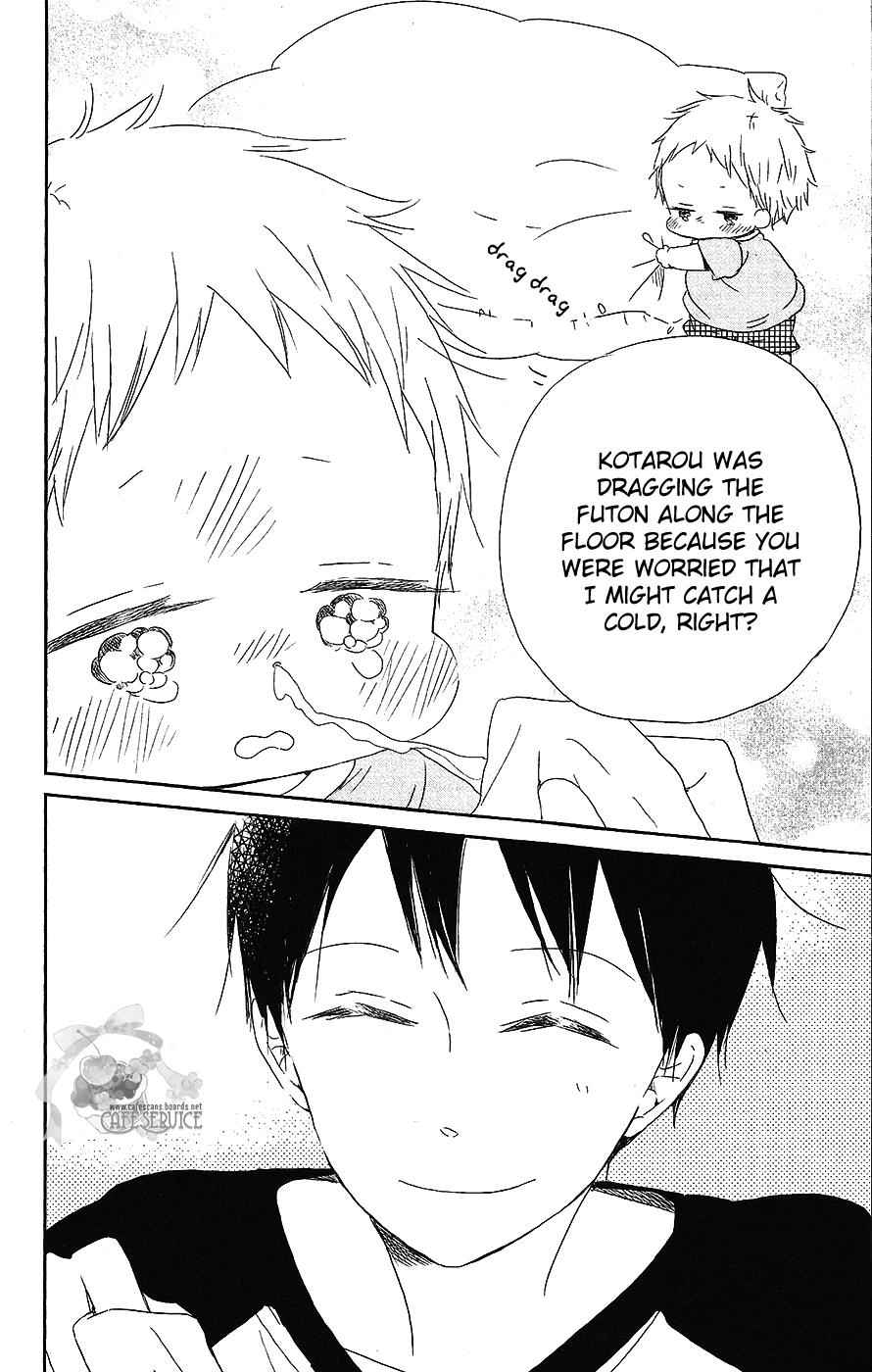 School Babysitters Chap 55 - Next Chap 56