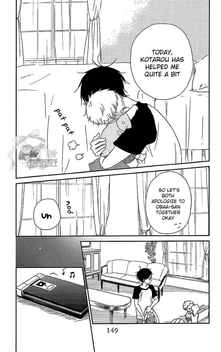 School Babysitters Chap 55 - Next Chap 56