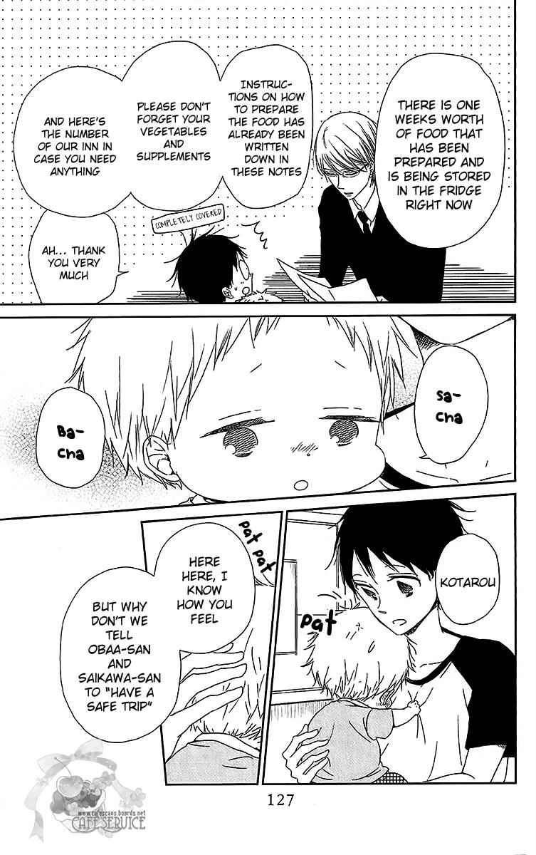 School Babysitters Chap 55 - Next Chap 56