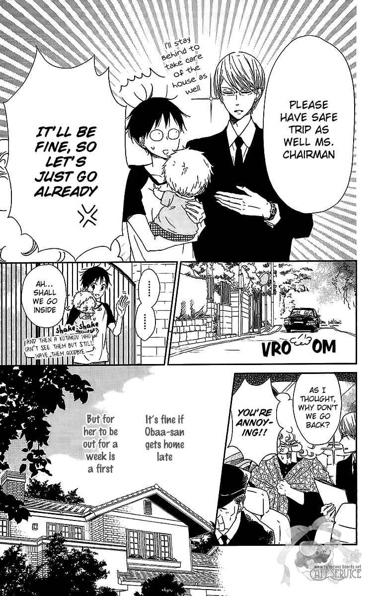 School Babysitters Chap 55 - Next Chap 56