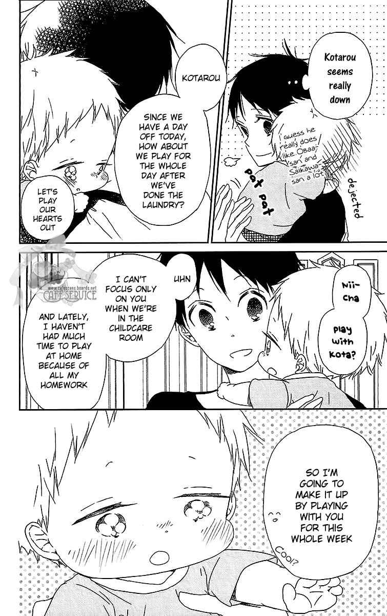 School Babysitters Chap 55 - Next Chap 56