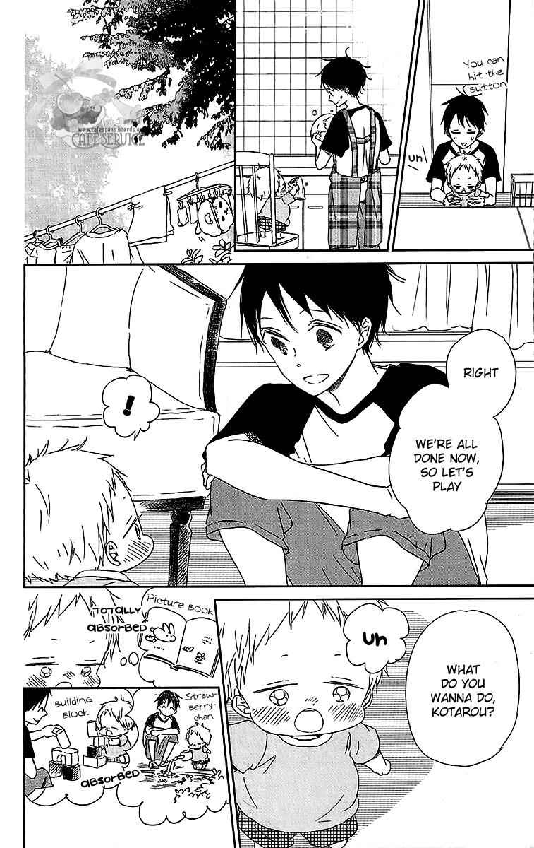 School Babysitters Chap 55 - Next Chap 56