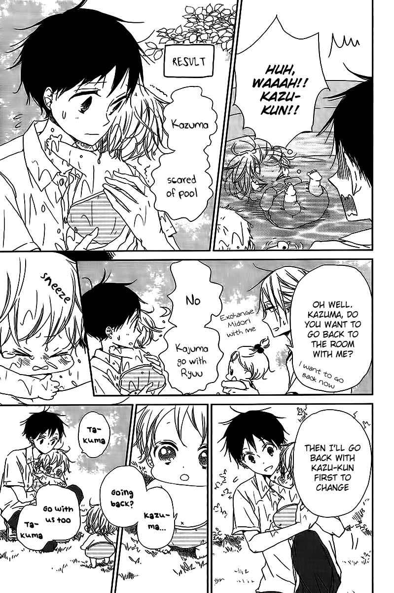 School Babysitters Chap 56 - Next Chap 57