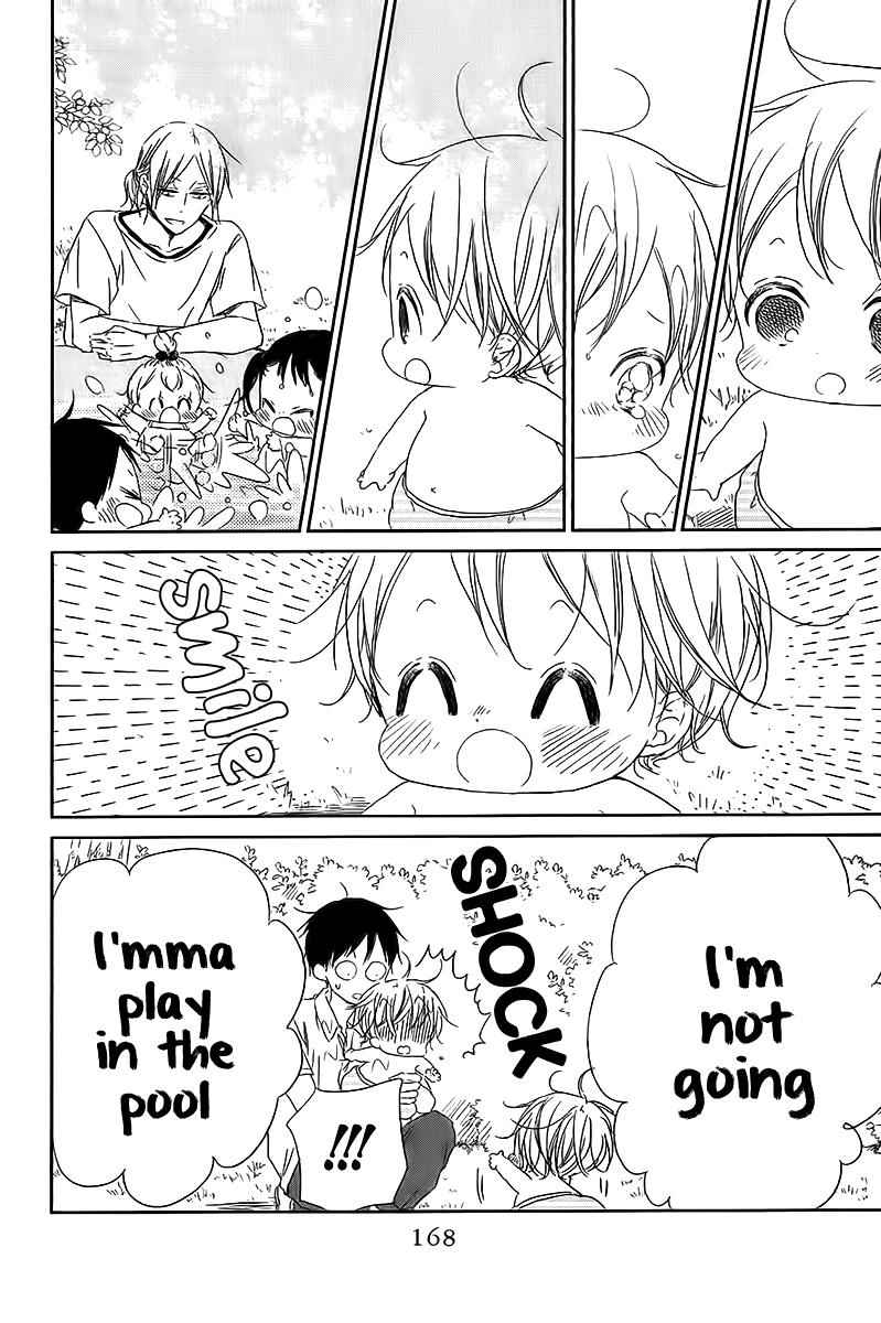 School Babysitters Chap 56 - Next Chap 57