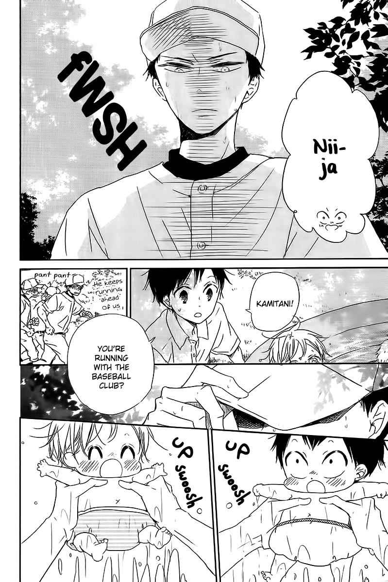 School Babysitters Chap 56 - Next Chap 57