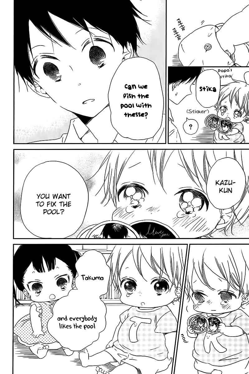 School Babysitters Chap 56 - Next Chap 57