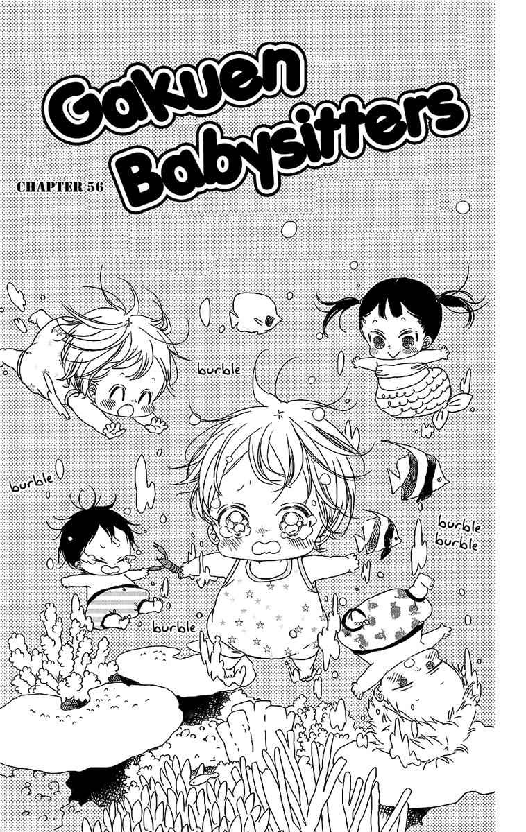 School Babysitters Chap 56 - Next Chap 57