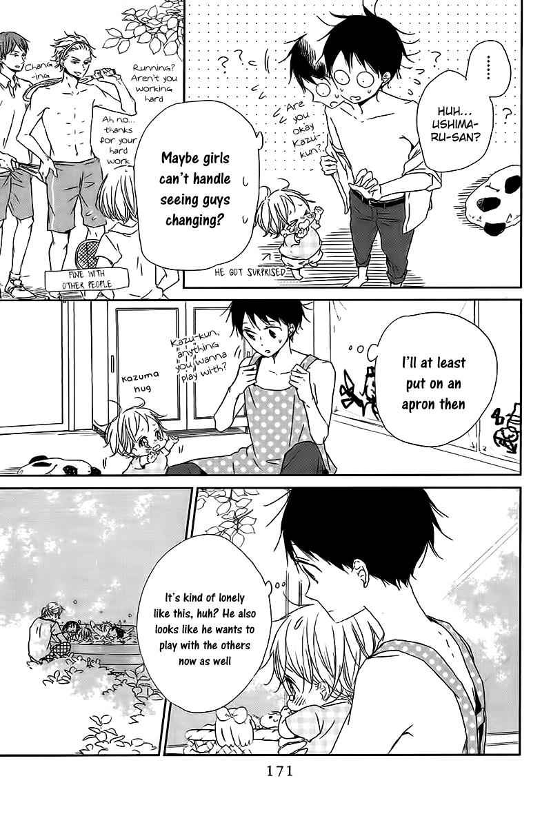 School Babysitters Chap 56 - Next Chap 57