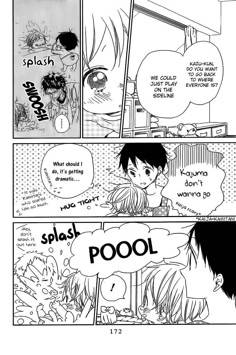 School Babysitters Chap 56 - Next Chap 57