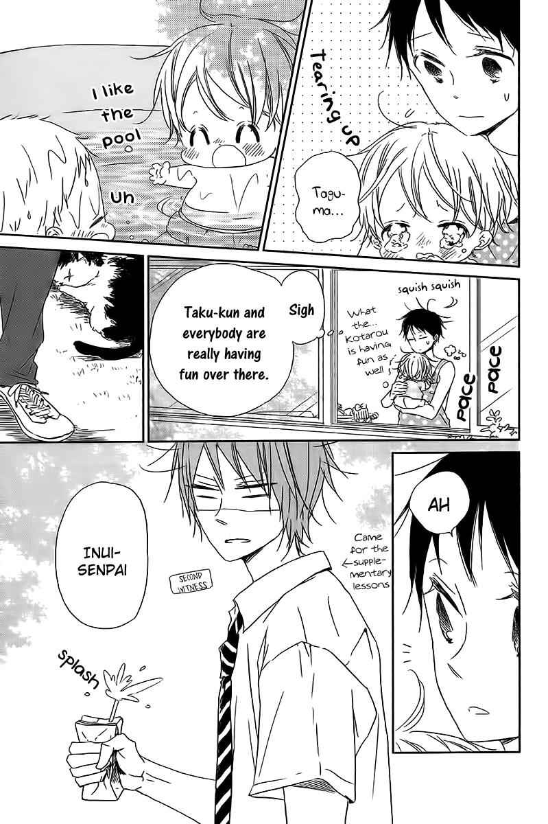 School Babysitters Chap 56 - Next Chap 57