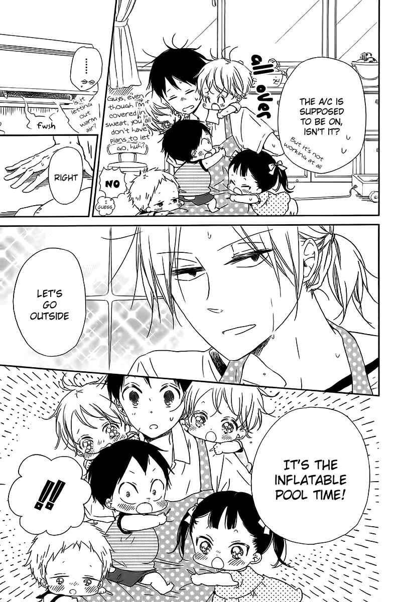 School Babysitters Chap 56 - Next Chap 57