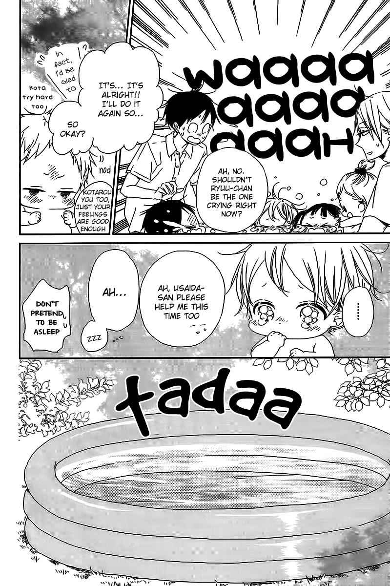 School Babysitters Chap 56 - Next Chap 57