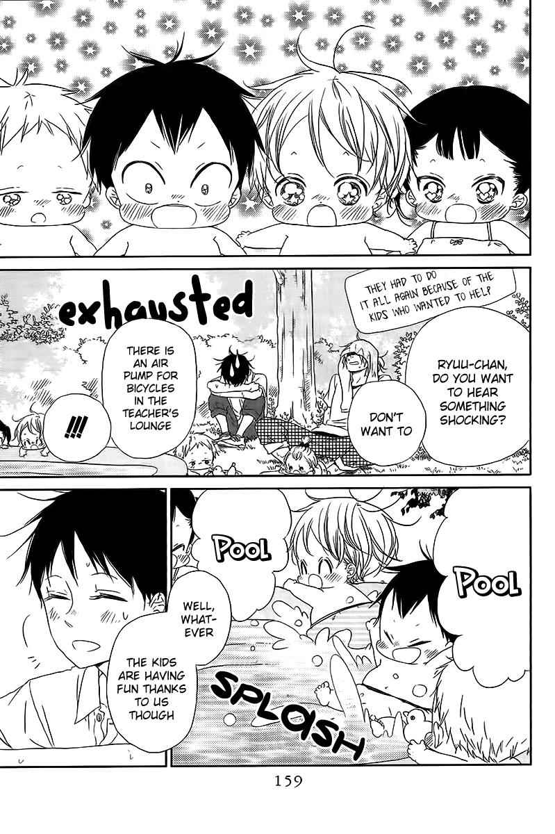 School Babysitters Chap 56 - Next Chap 57