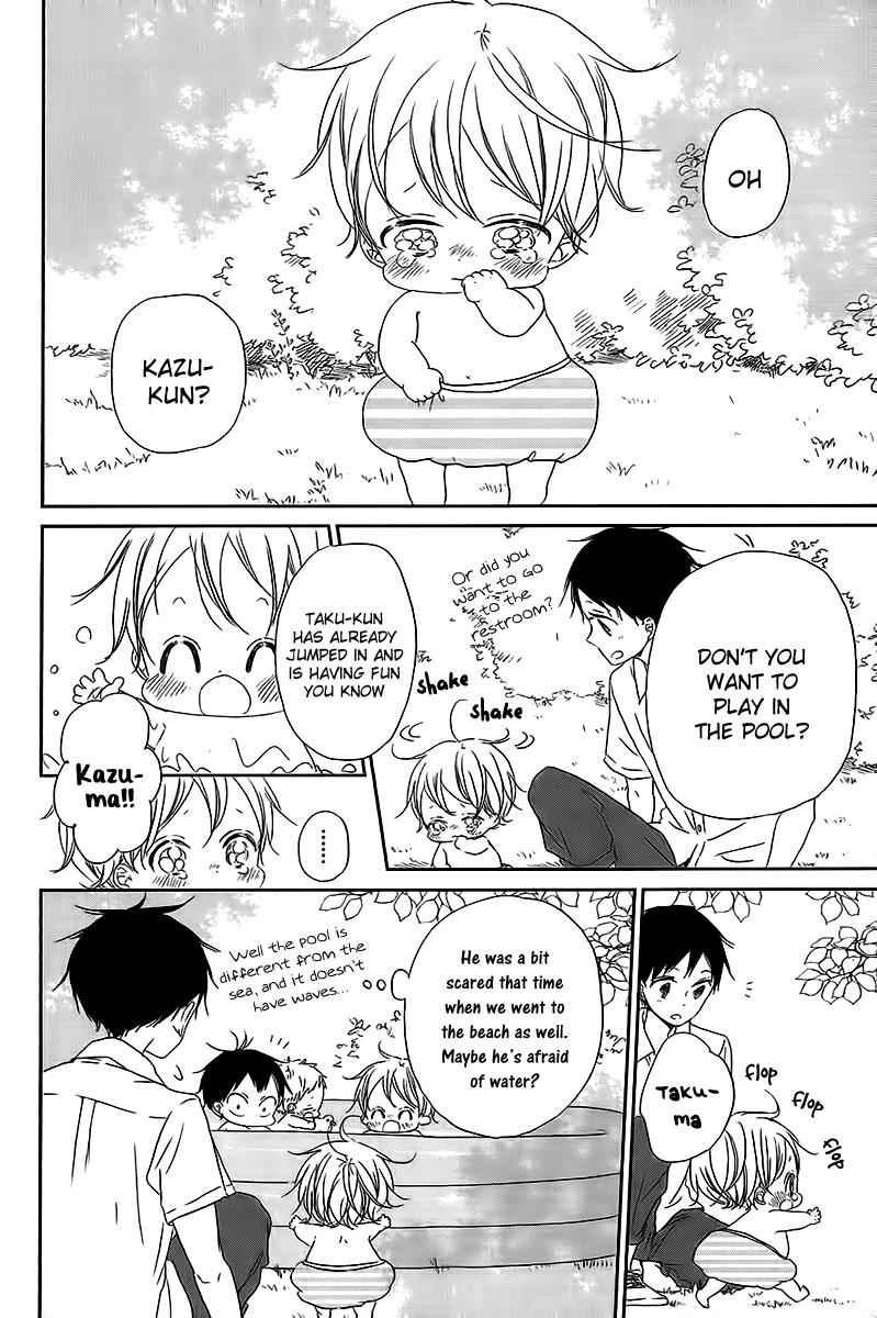 School Babysitters Chap 56 - Next Chap 57