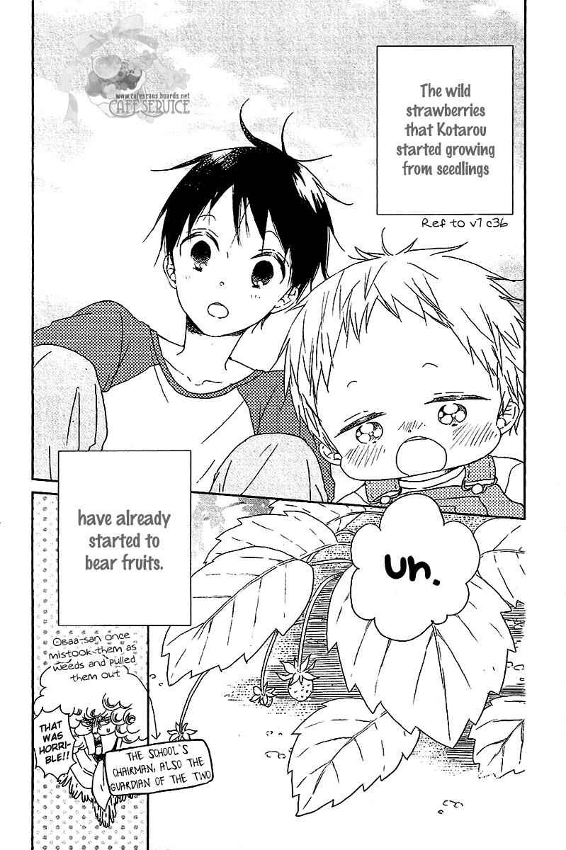 School Babysitters Chap 56.5 - Next Chap 57.5