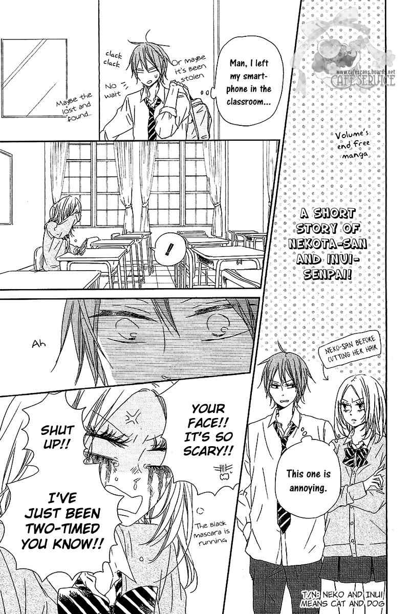 School Babysitters Chap 56.5 - Next Chap 57.5