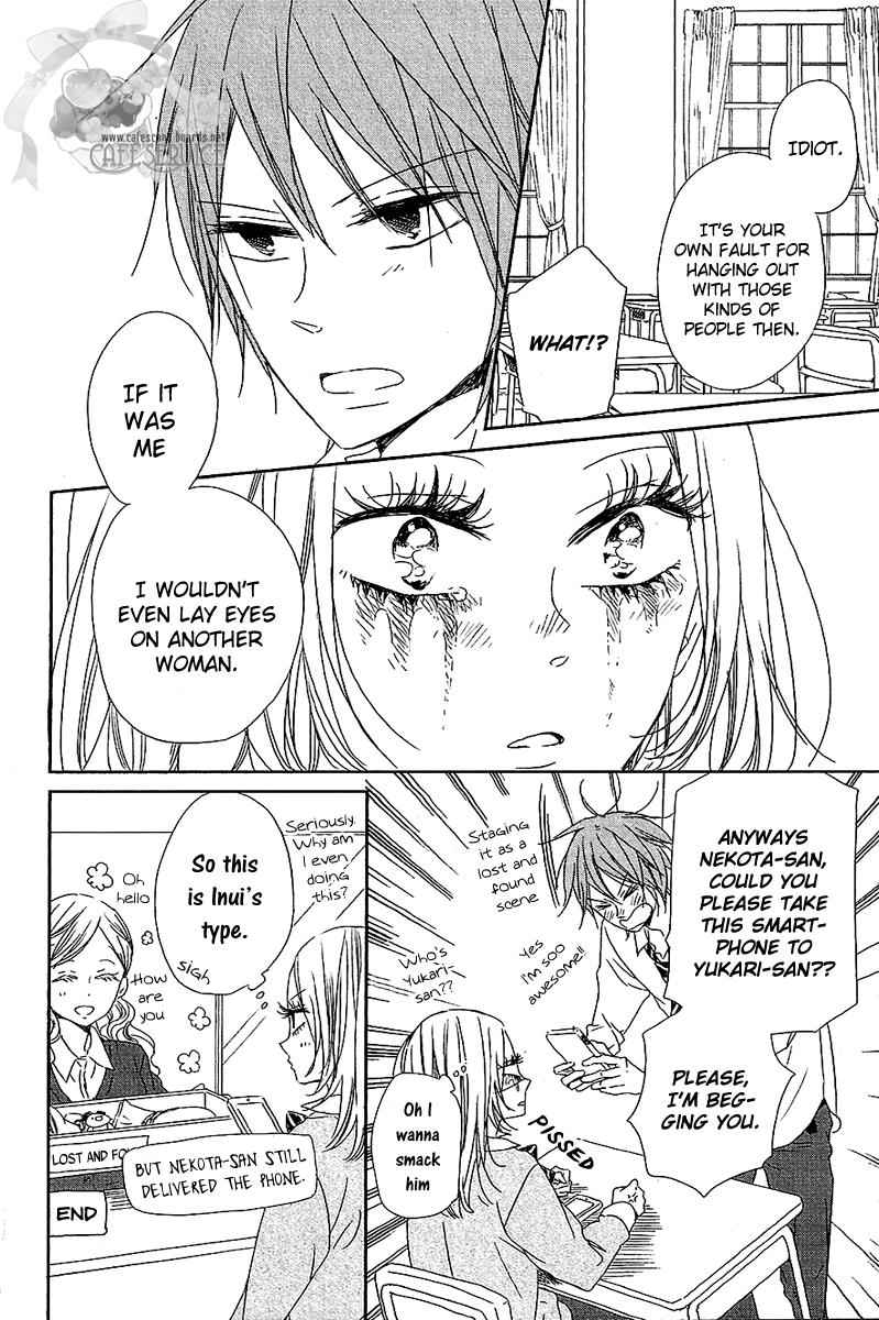 School Babysitters Chap 56.5 - Next Chap 57.5