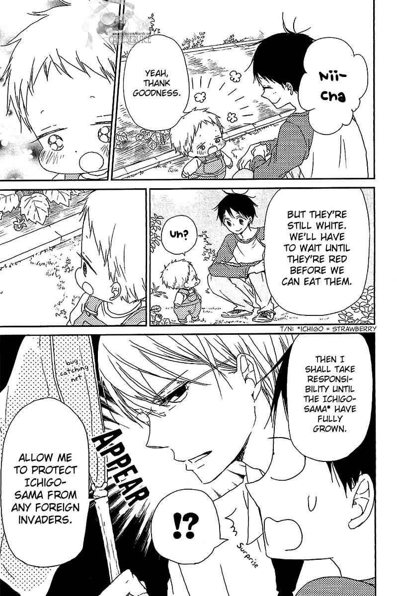 School Babysitters Chap 56.5 - Next Chap 57.5