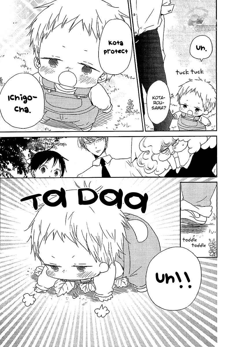 School Babysitters Chap 56.5 - Next Chap 57.5