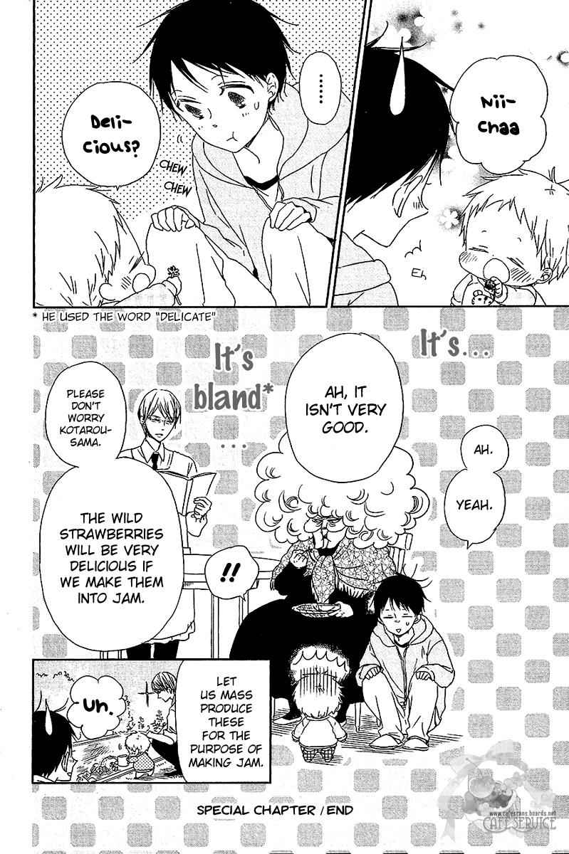 School Babysitters Chap 56.5 - Next Chap 57.5